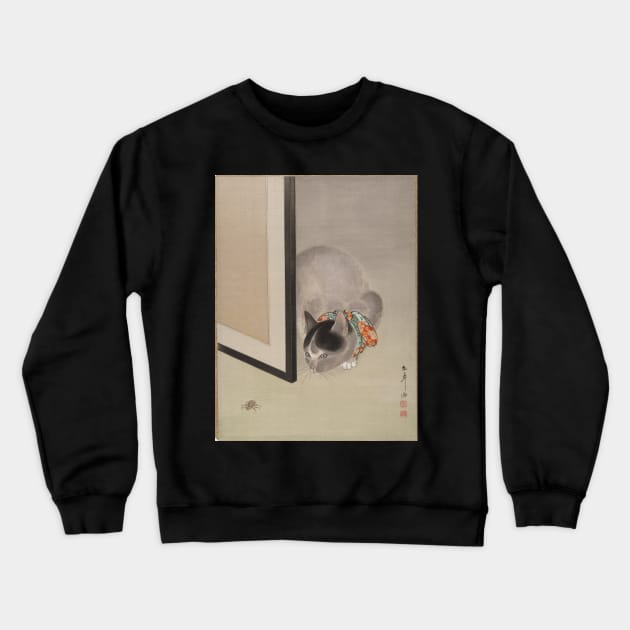 Cat Watching a Spider - Japanese Classical Art Crewneck Sweatshirt by jocela.png